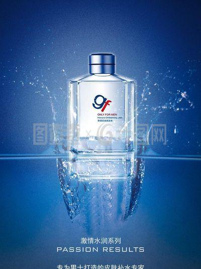 专业护肤新产品广告图片代理，助您抢占市场先机