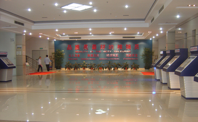 信利半导体办公家具装修工程实例